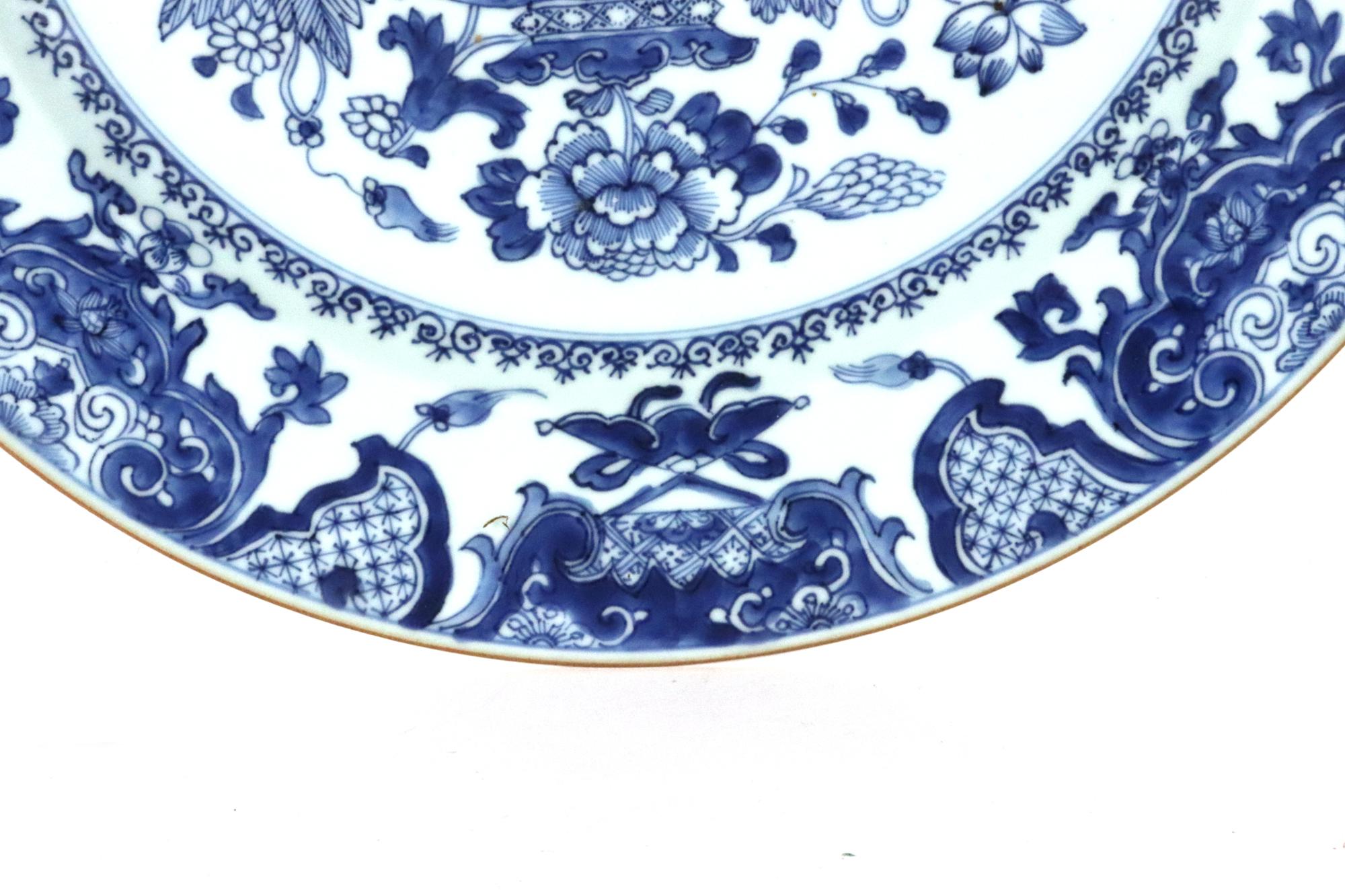 Chinese Export Porcelain Underglaze Blue Dish of Censor with Flowers For Sale 1