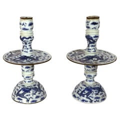Antique Chinese Export Porcelain Underglaze Blue Pair of Candlesticks