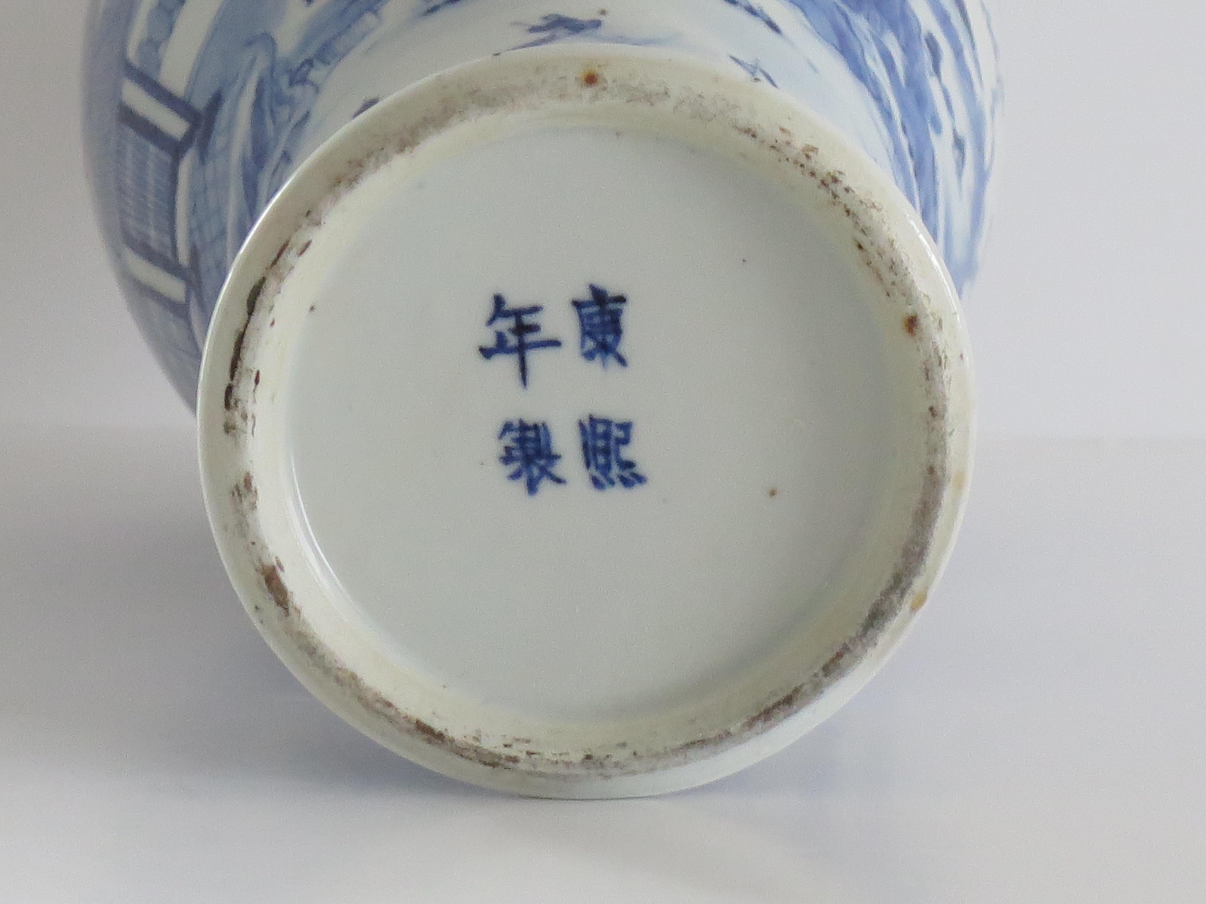 Chinese Export Porcelain Vase Blue & White Hand Painted 31cm, 19thC Qing Tongzhi For Sale 10