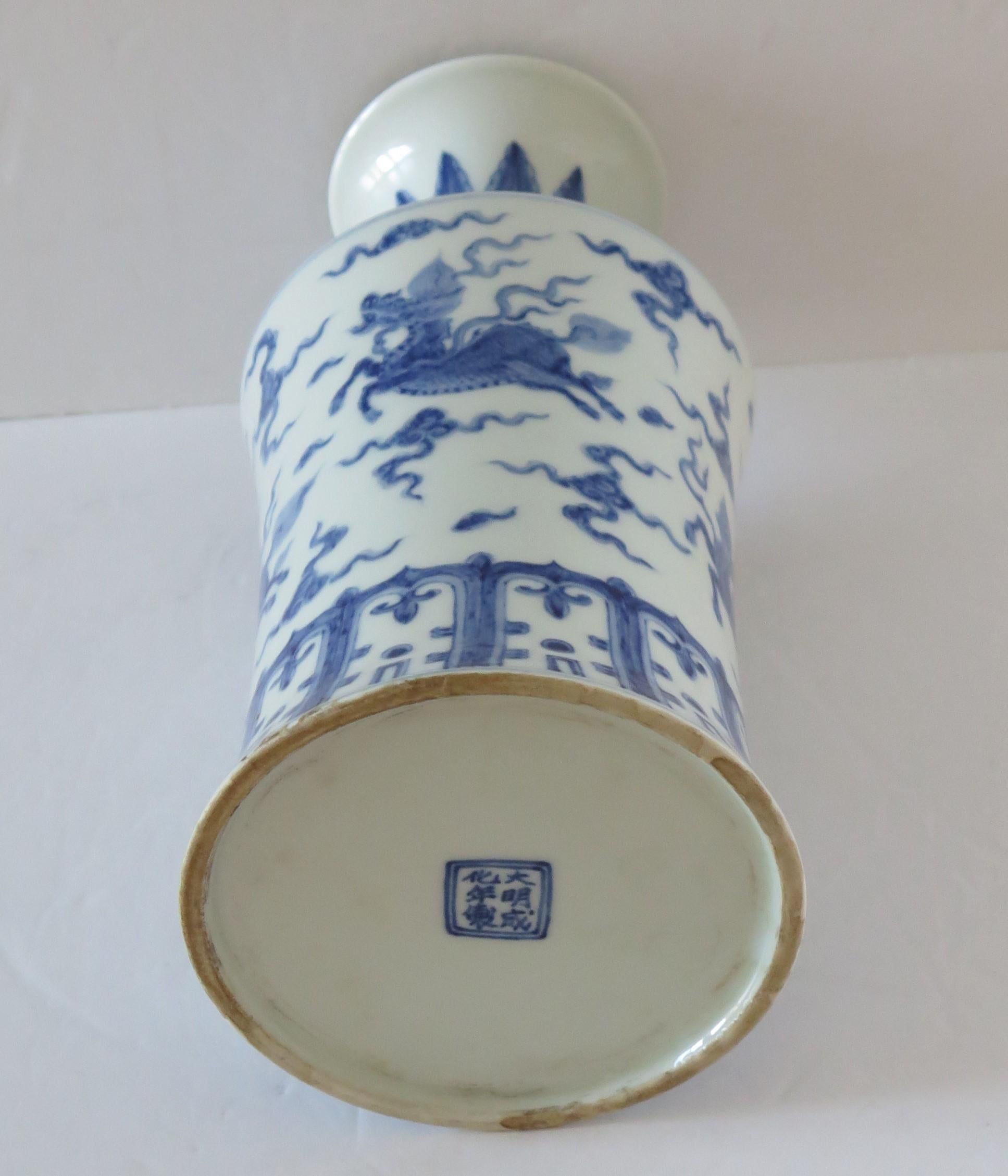 Chinese Export Vase Blue & White porcelain Hand Painted Kylins, Circa 1930 8