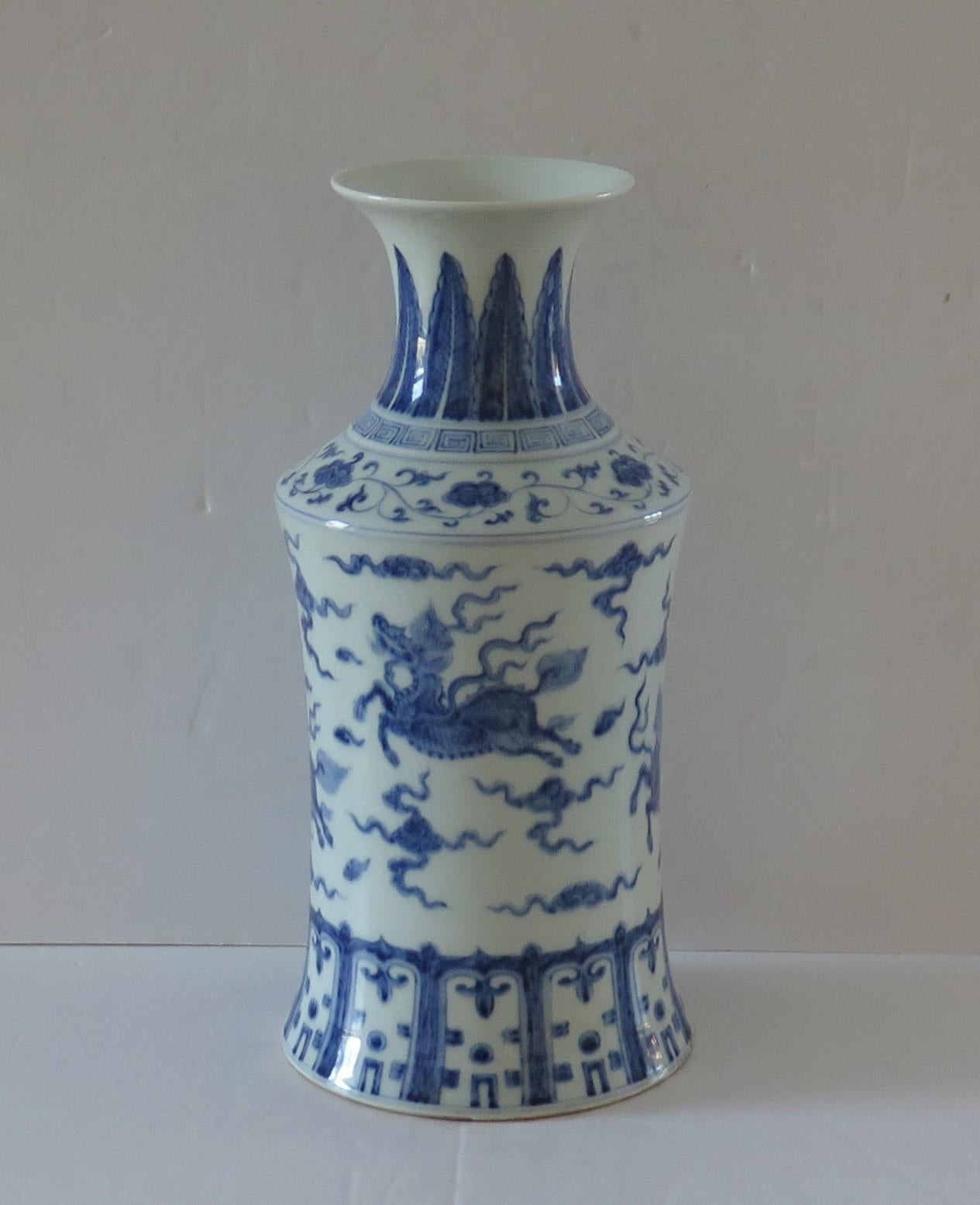20th Century Chinese Export Vase Blue & White porcelain Hand Painted Kylins, Circa 1930