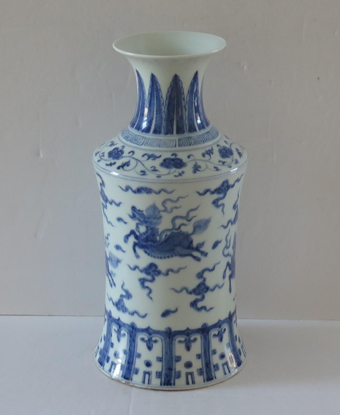 Chinese Export Vase Blue & White porcelain Hand Painted Kylins, Circa 1930 1