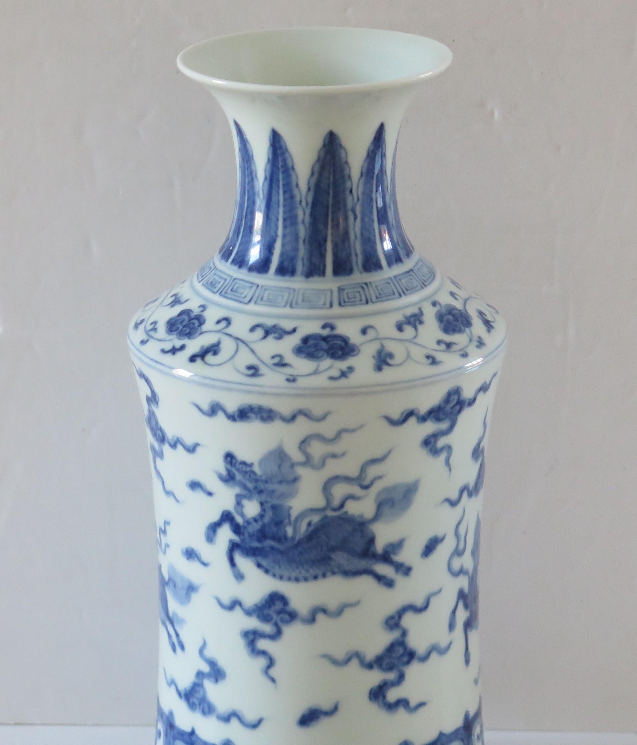 Chinese Export Vase Blue & White porcelain Hand Painted Kylins, Circa 1930 2