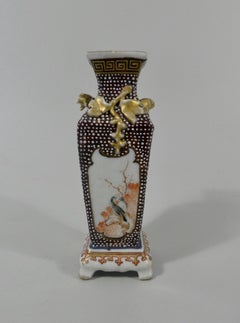 Chinese Export Porcelain Vase, European Figures, circa 1750, Qianlong Period