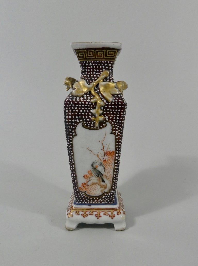 Chinese Export Porcelain Vase, European Figures, circa 1750, Qianlong