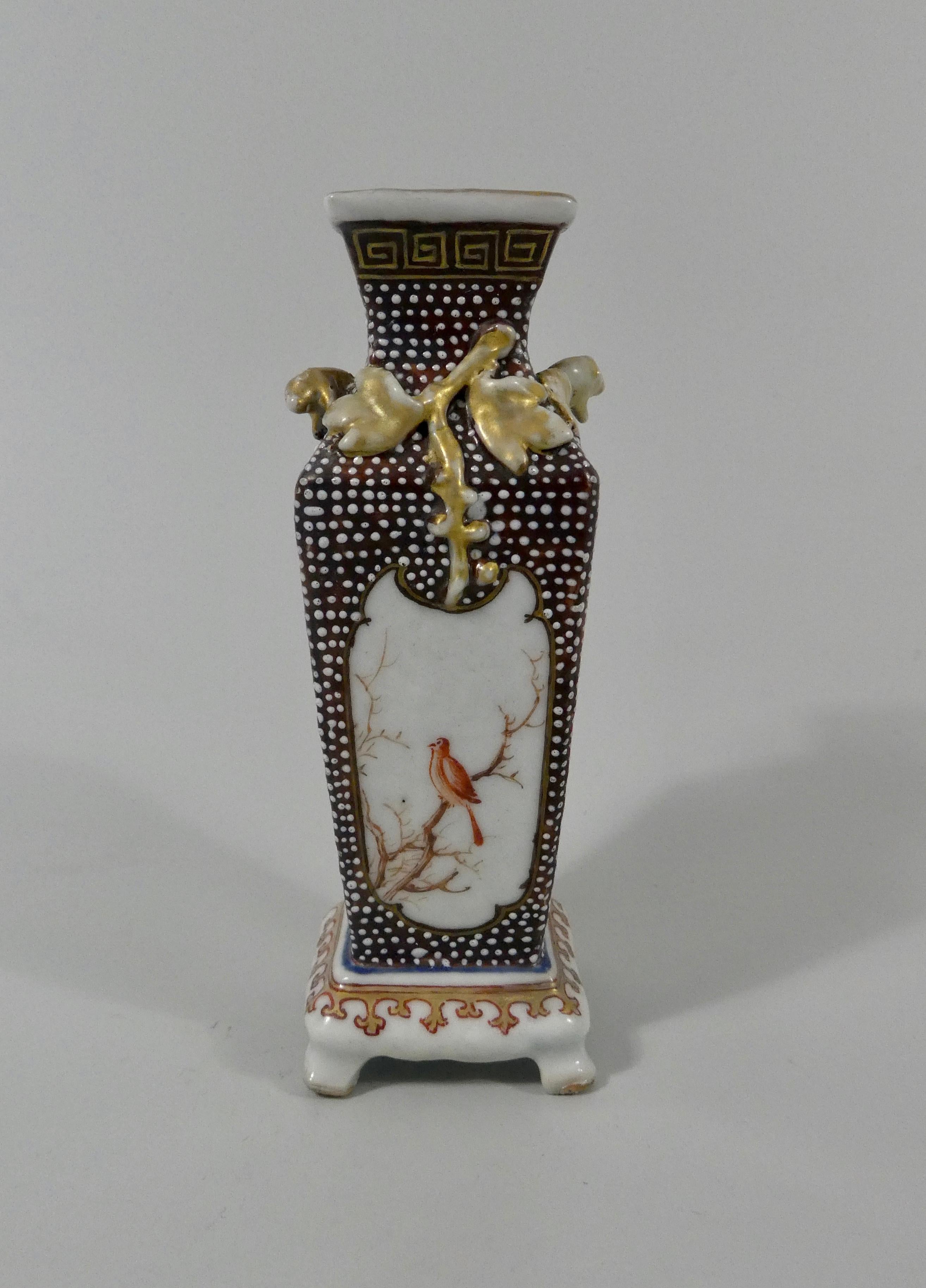 Chinese Export Porcelain Vase, European Figures, circa 1750, Qianlong Period In Good Condition In Gargrave, North Yorkshire