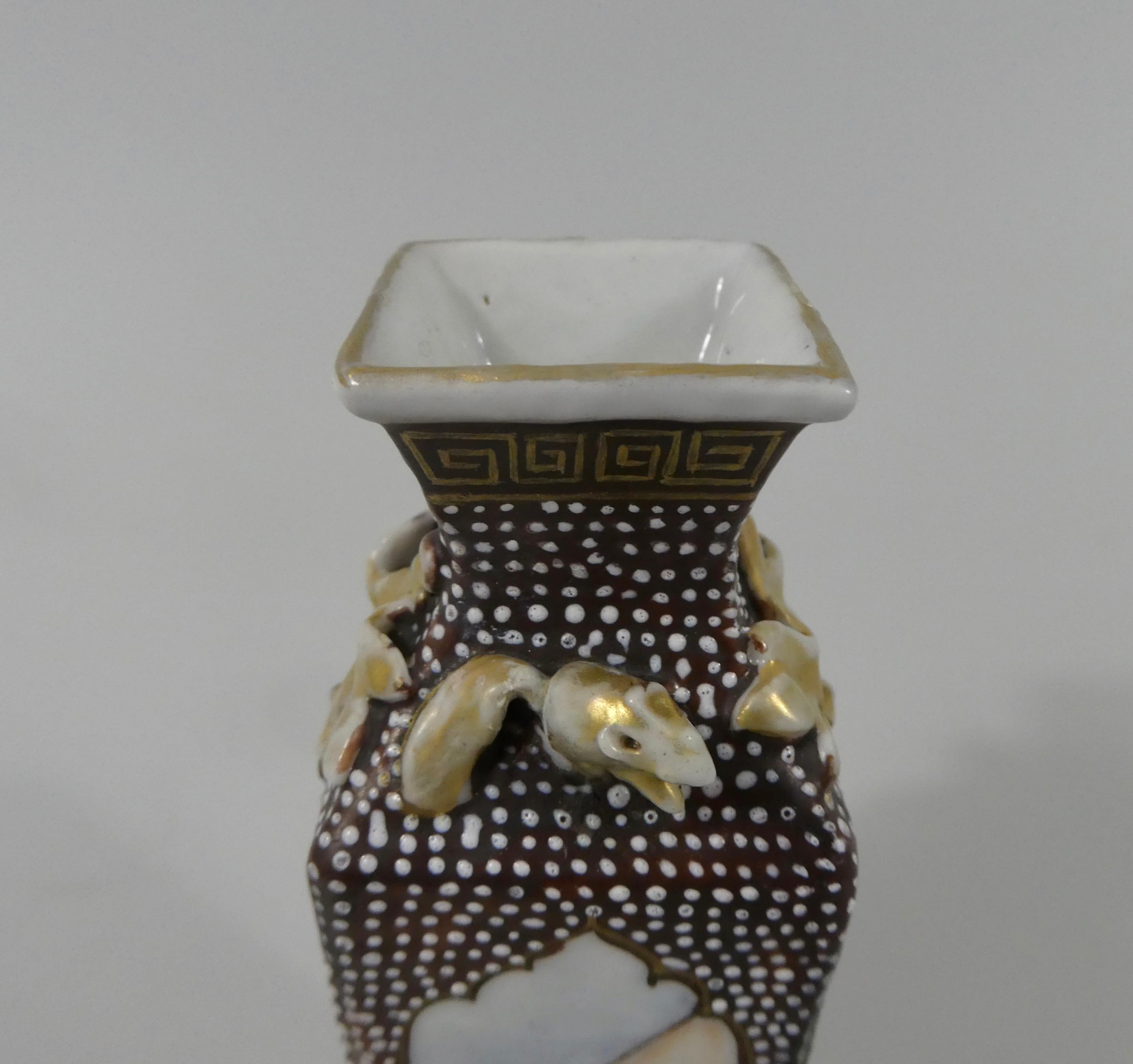 Chinese Export Porcelain Vase, European Figures, circa 1750, Qianlong Period 2