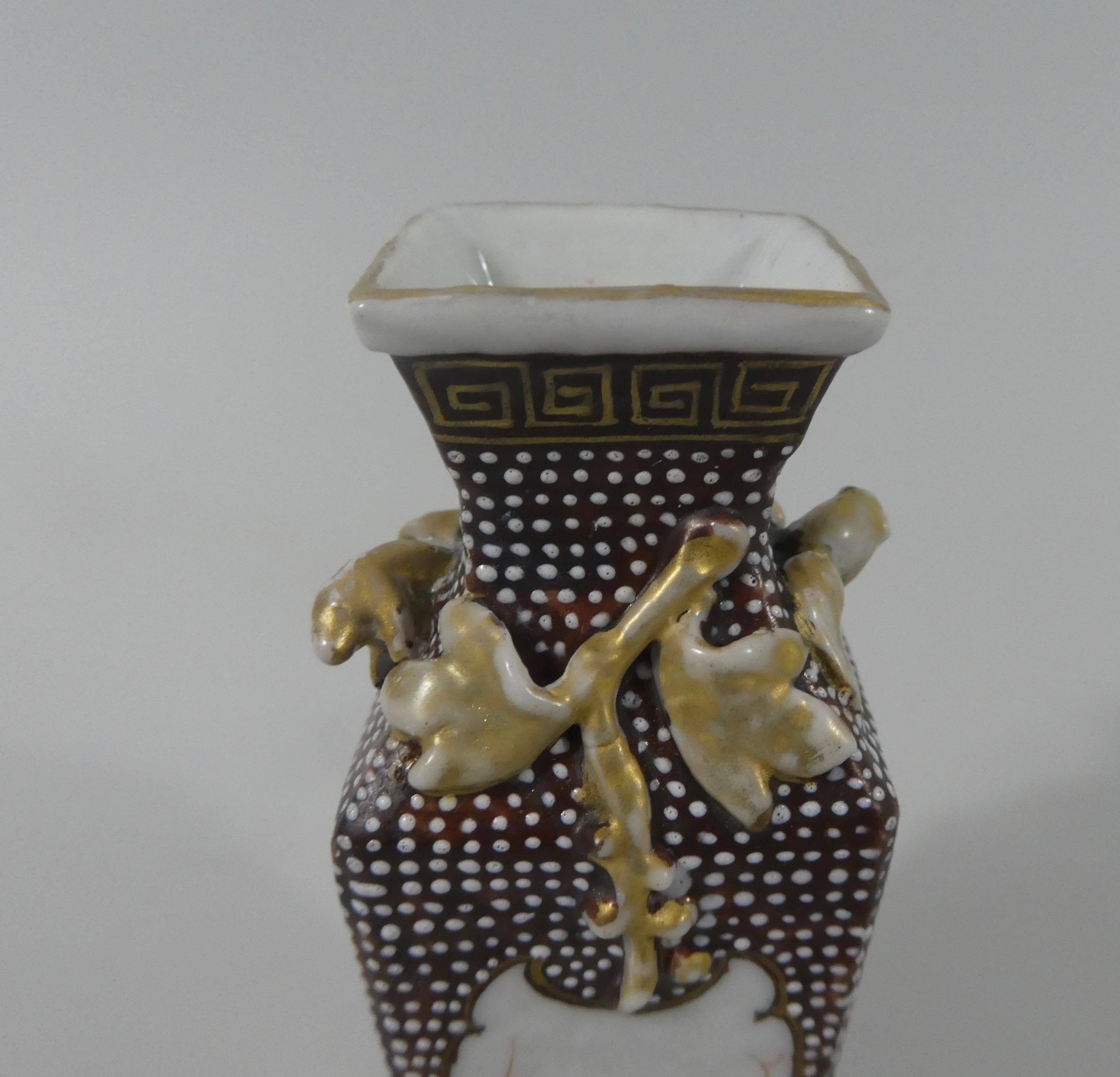 Chinese Export Porcelain Vase, European Figures, circa 1750, Qianlong Period 3