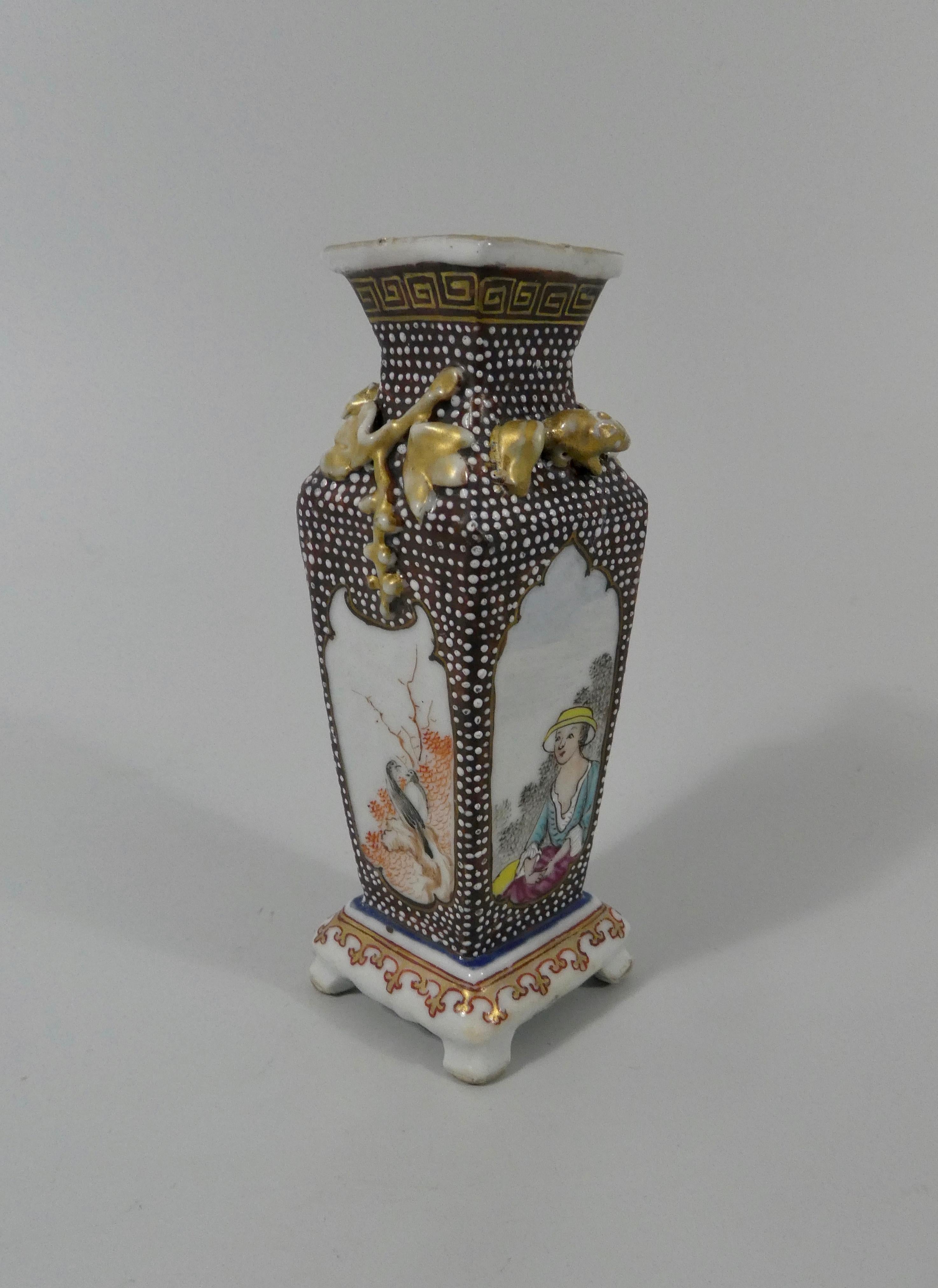 Chinese Export Porcelain Vase, European Figures, circa 1750, Qianlong Period 4