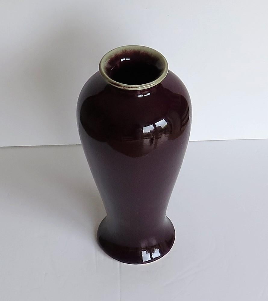 19thC Chinese Export Porcelain Vase or Jar 