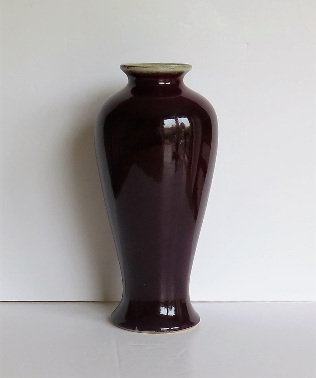 19thC Chinese Export Porcelain Vase or Jar 