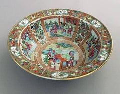 Chinese Export Qing Dynasty Famille Rose Mandarin Bowl