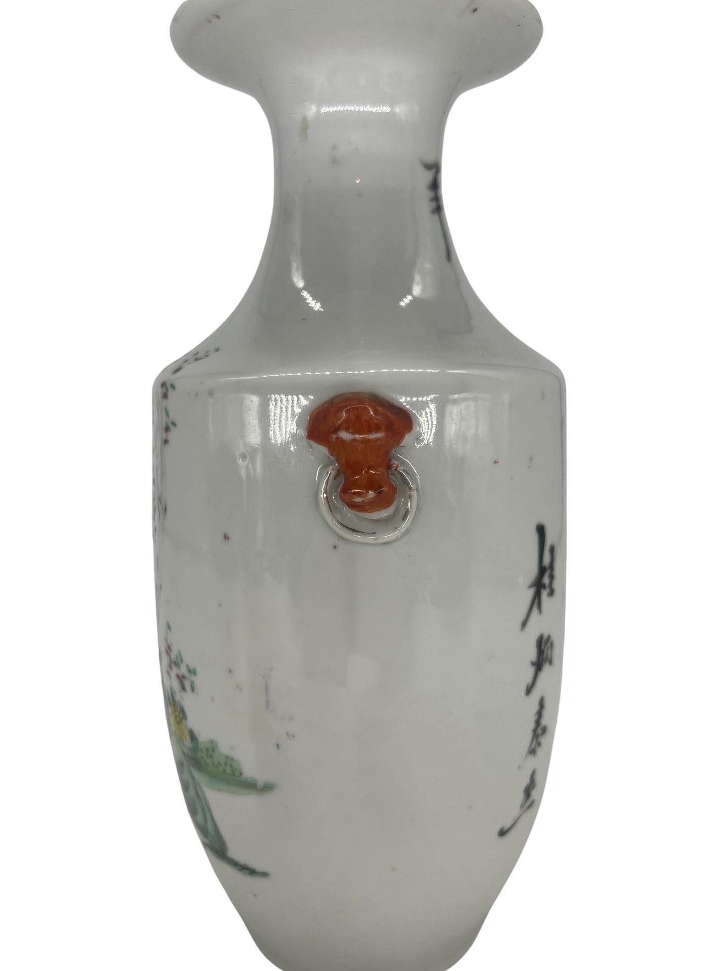 Chinese Export Qing Dynasty Porcelain Figural Story Vase In Good Condition For Sale In Atlanta, GA