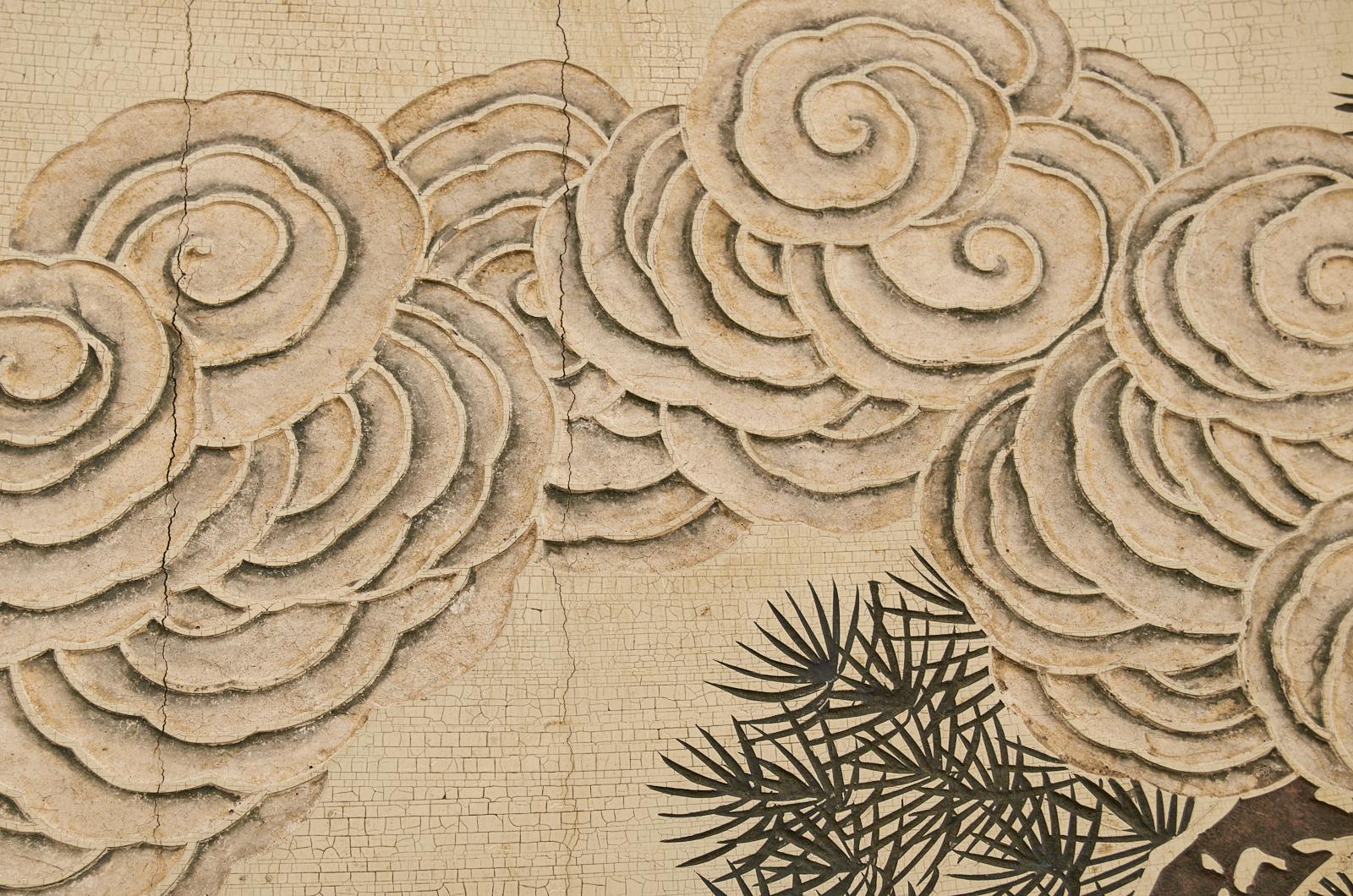 Chinese Export Qing Four Panel Ivory Lacquered Coromandel Screen 9
