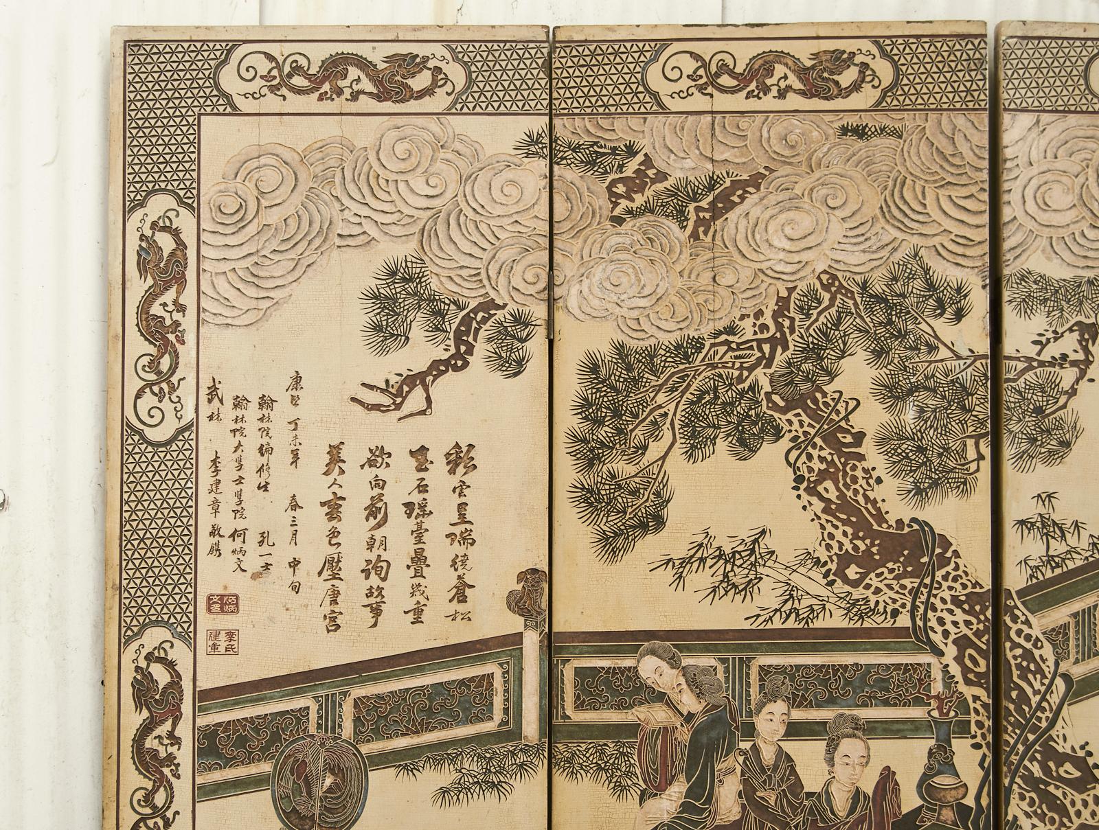 Chinese Export Qing Four Panel Ivory Lacquered Coromandel Screen 3