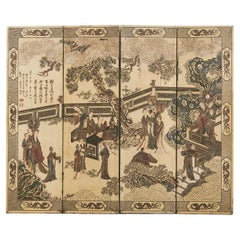 Vintage Chinese Export Qing Four Panel Ivory Lacquered Coromandel Screen