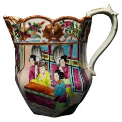 Chinese Export Rose Medallion Porcelain Jug. 19th Century
