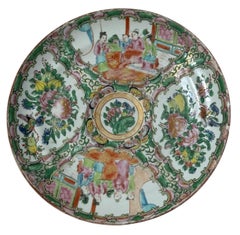 Chinese Export Rose Medallion Porcelain Plate, Qing Dynasty, Circa 1875