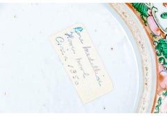 Chinese Export Rose Medallion Quatrefoil Bowl, Ca. 1850