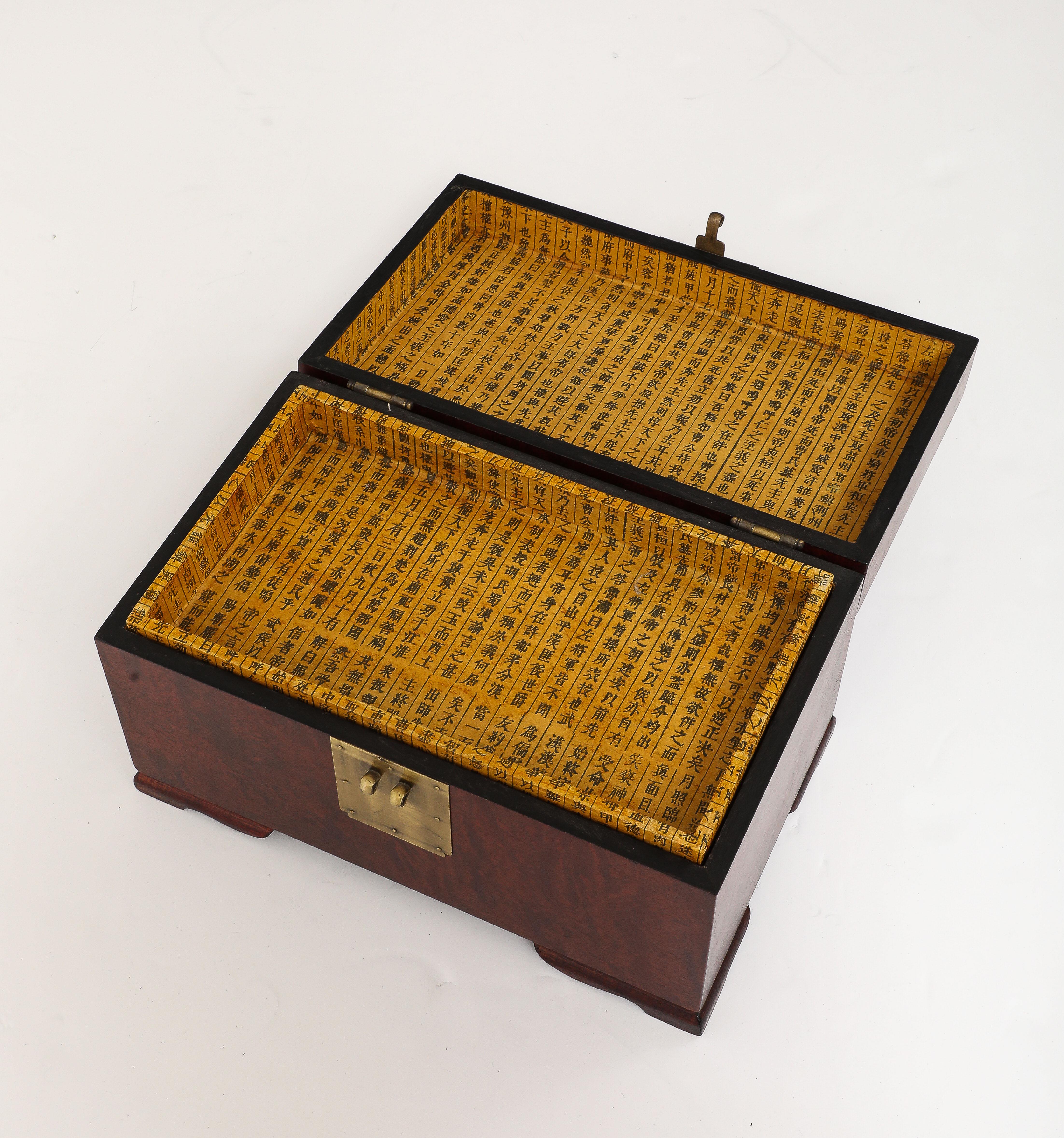 Chinesisch Export Rose Holz, Messing Koi Lock Box im Angebot 4