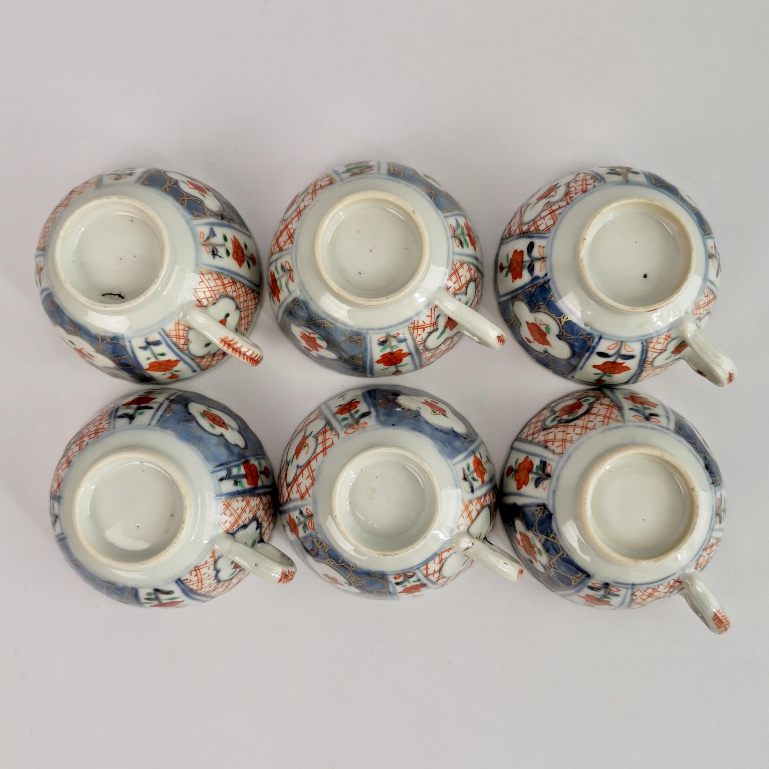 Chinese Export Set of 6 Tea Bowls, Imari Lake Landscape, Qianlong 18th C 9