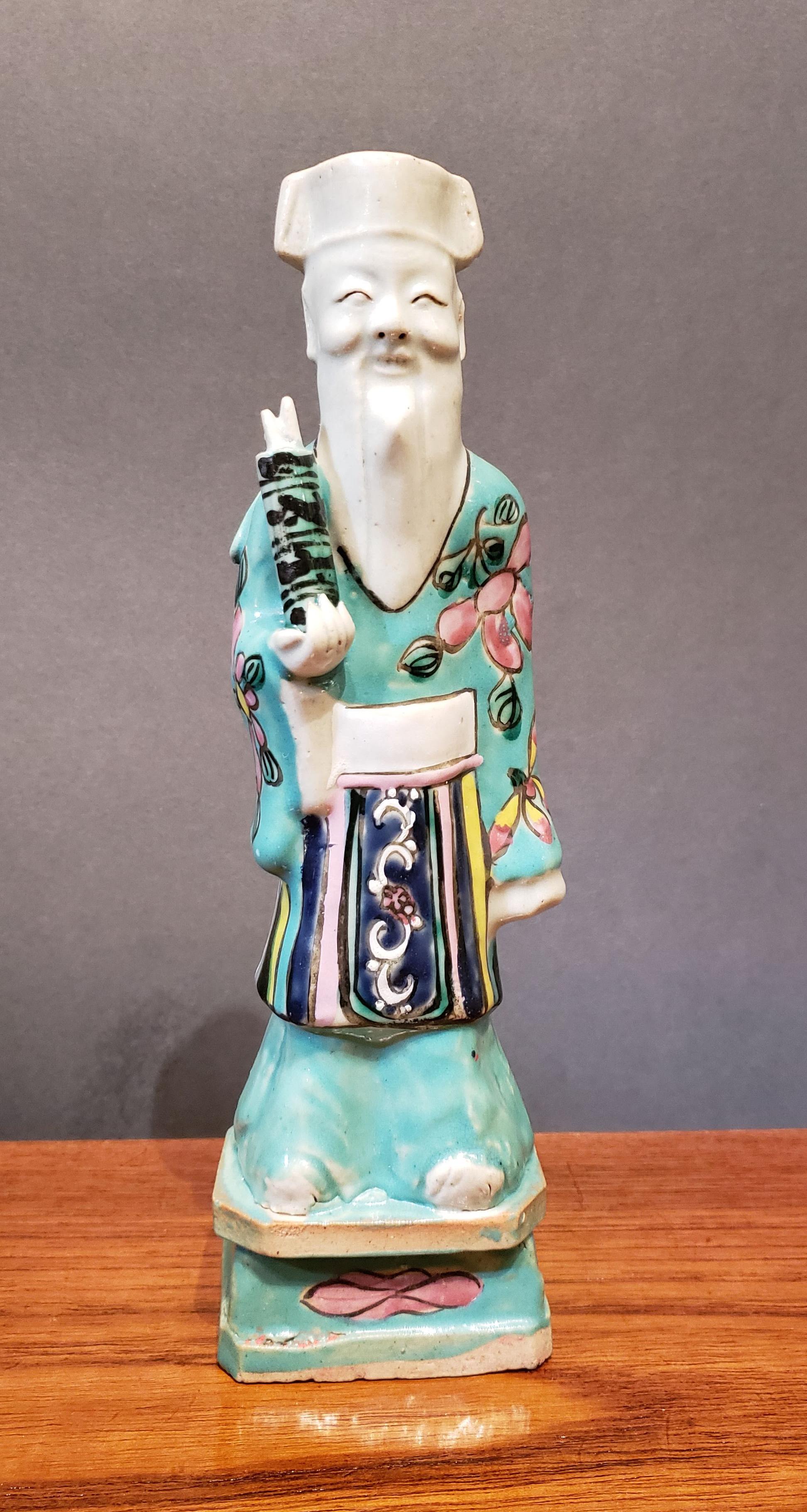 Chinese Export Set of Nine Porcelain Figures, Eight Immortals and Shou Lao 2