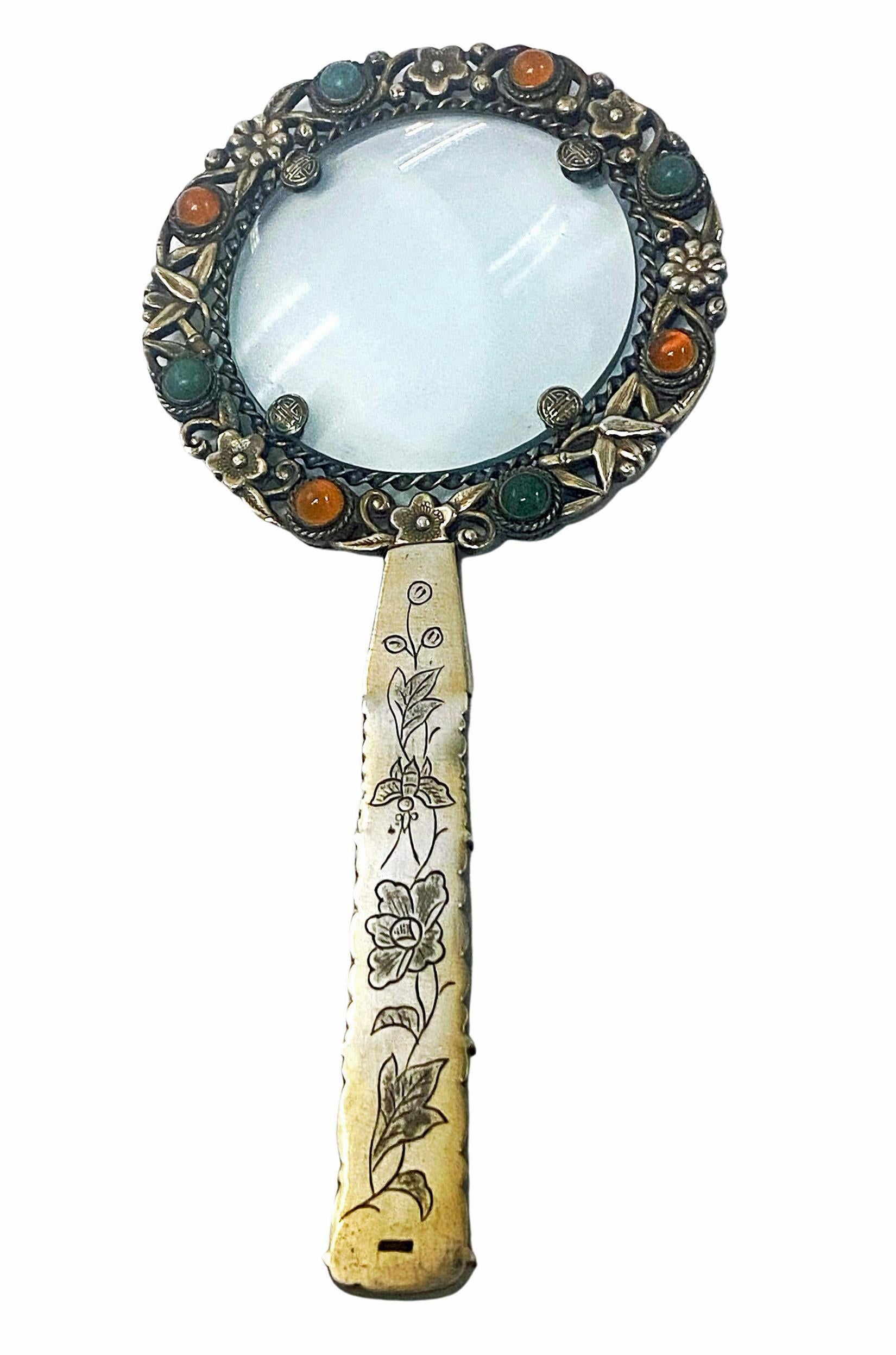 Women's or Men's  Chinese Export Silver and Jade Magnifying Glass, C.1890 For Sale