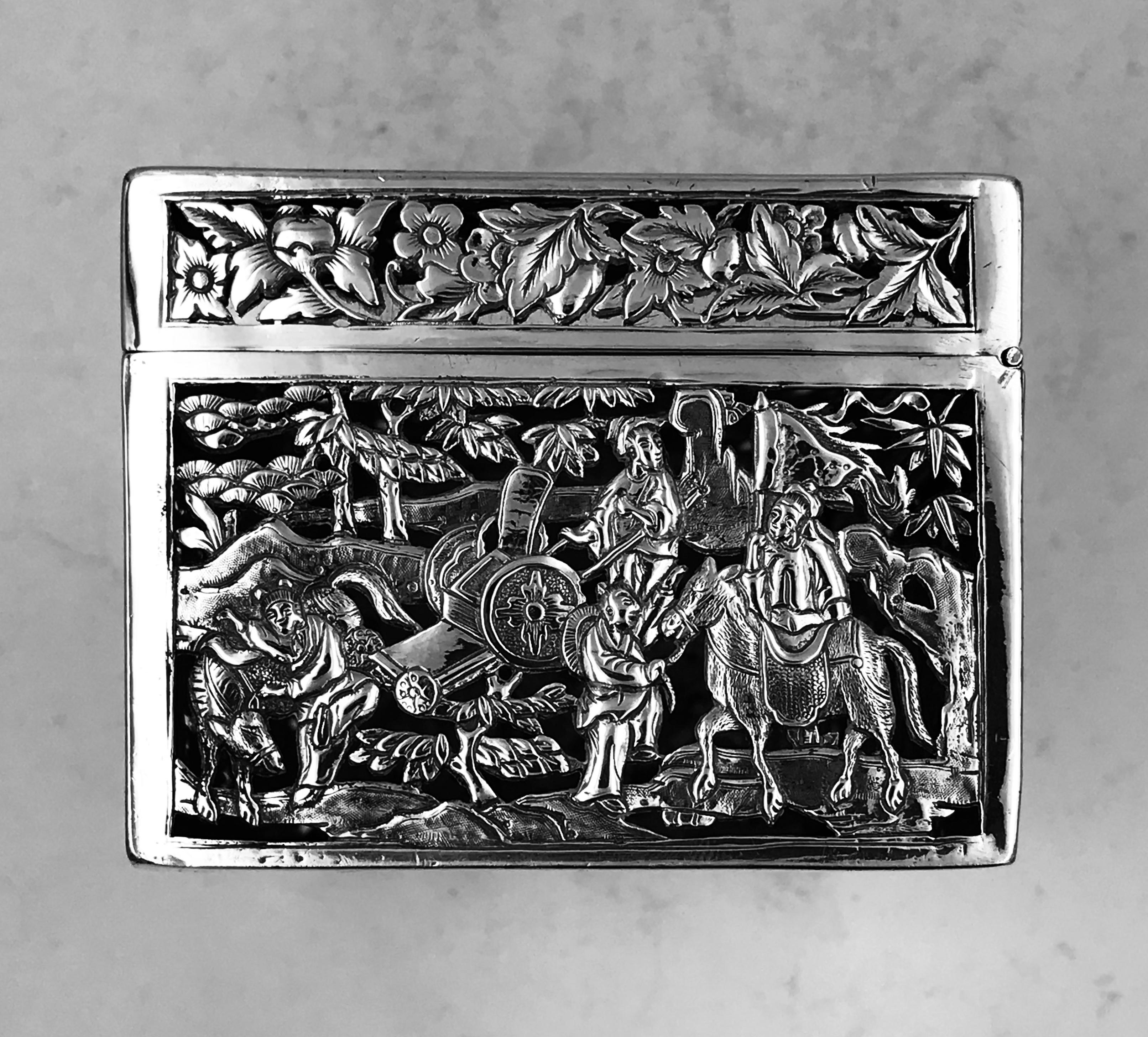 Chinese Export Silver Box 1