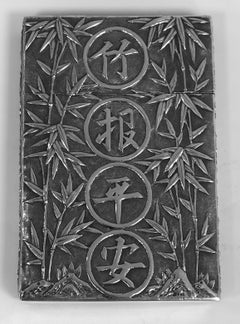 Chinese Export Silver Card case