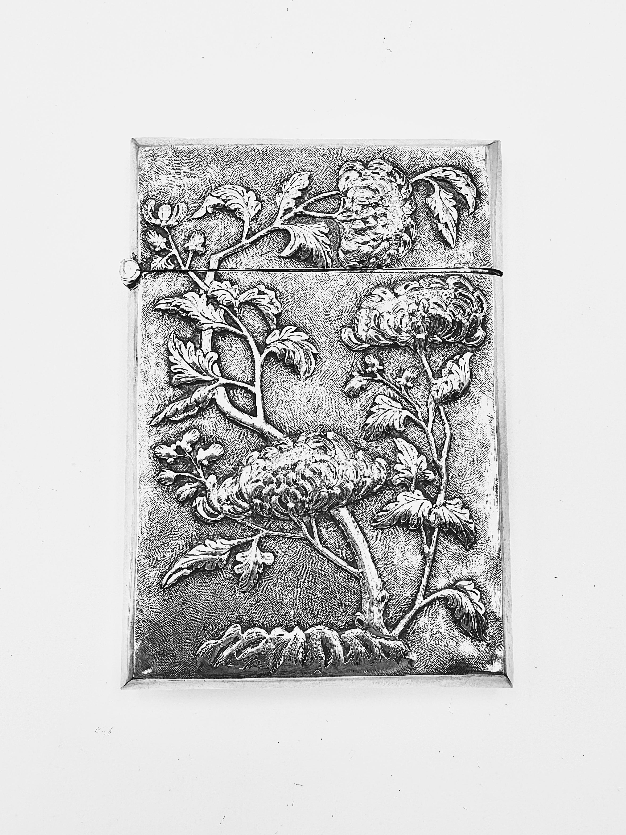 Chinese Export Silver Card Case In Good Condition For Sale In London, GB