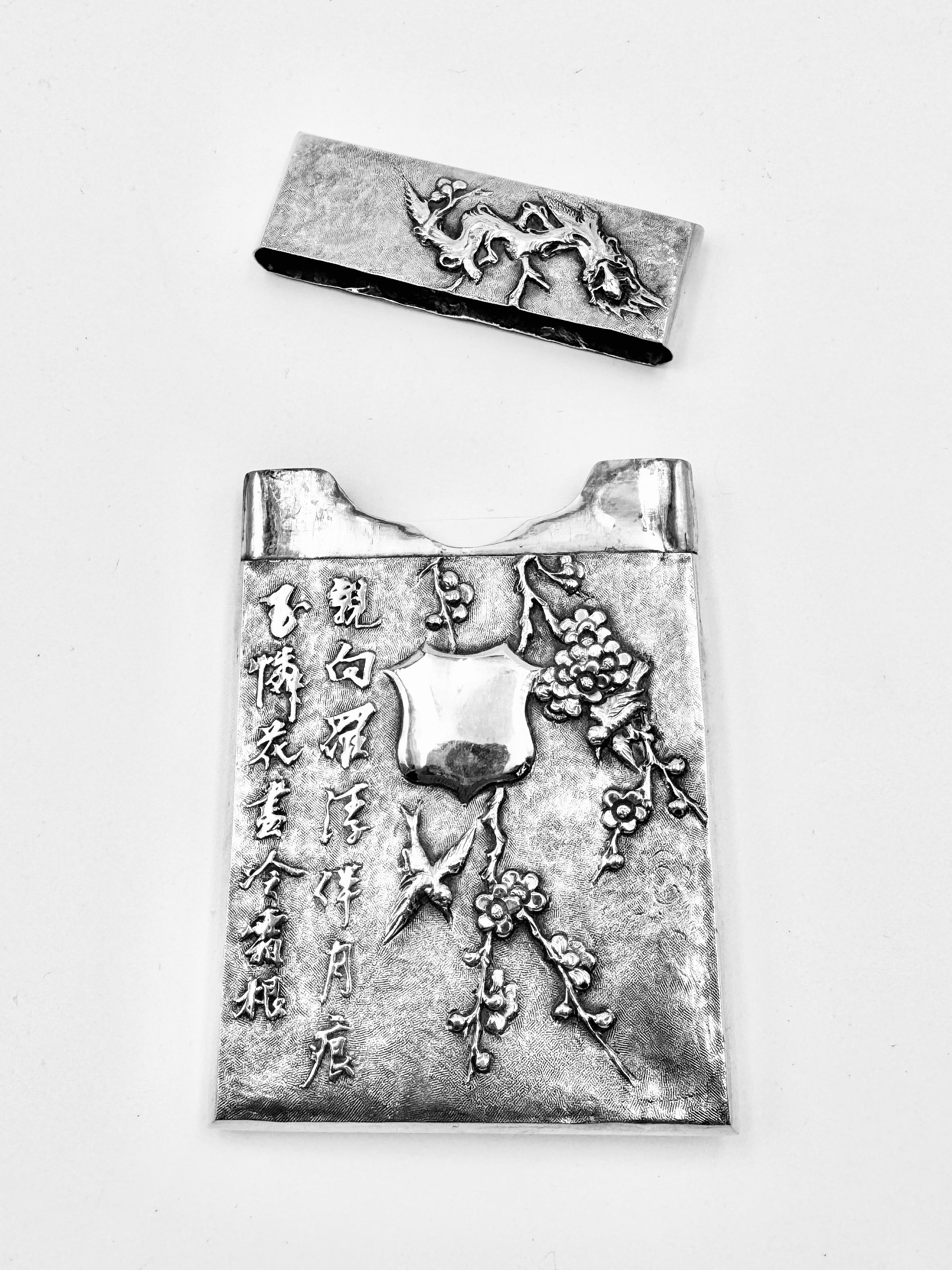 Chinese Export Silver Card Case im Zustand „Gut“ im Angebot in London, GB