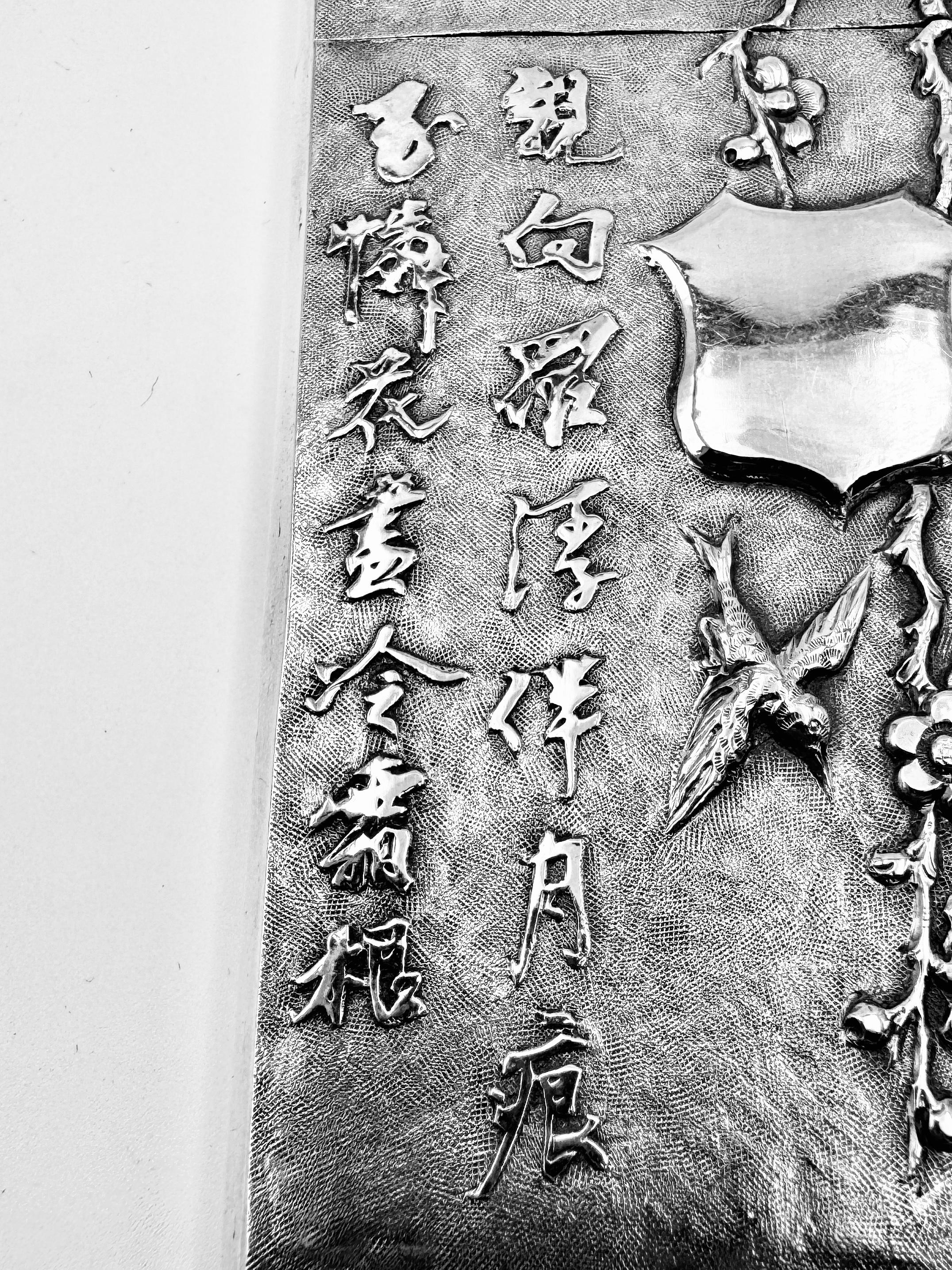 Chinese Export Silver Card Case (Spätes 19. Jahrhundert) im Angebot