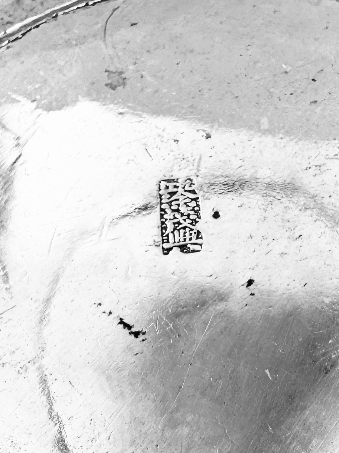 Coctelera china de plata de exportación en venta 6
