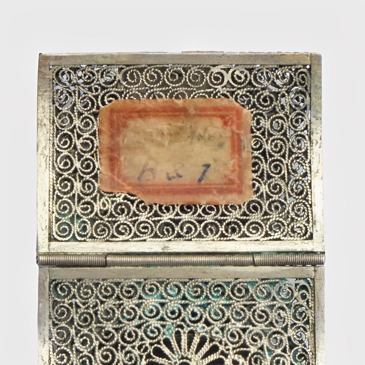 Chinese Export Silver Tone Filigree Cannetille Enamel Onyx Bracelet en venta 2