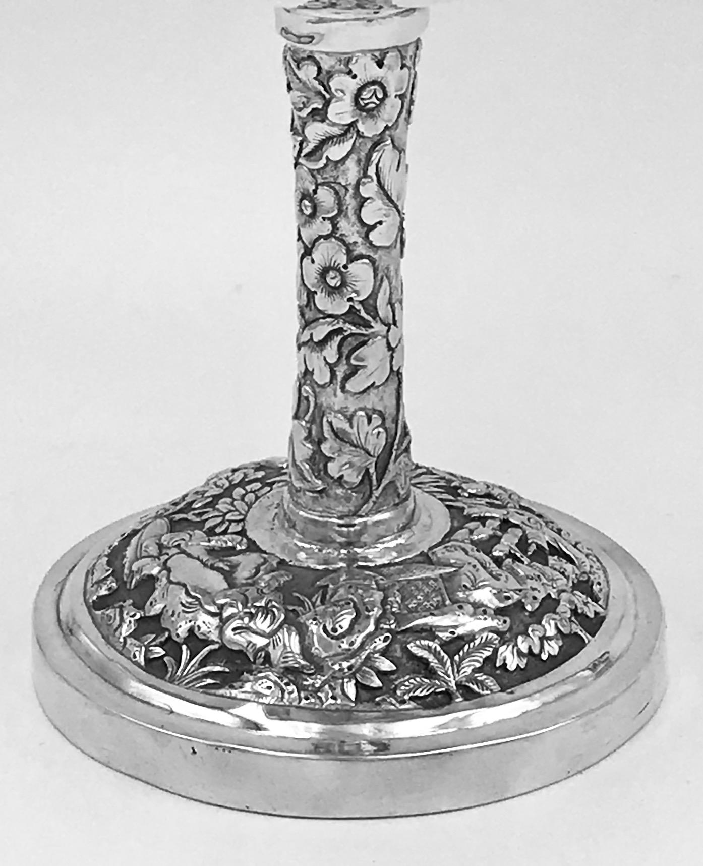 Chinese Export Silver Goblet 5