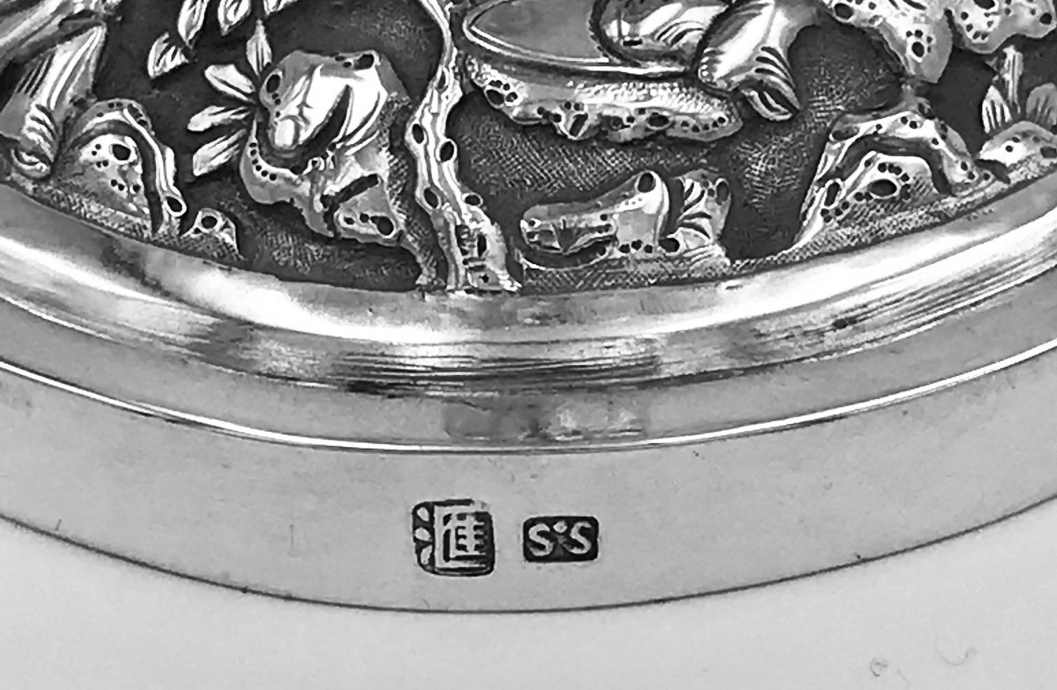 Chinese Export Silver Goblet 10