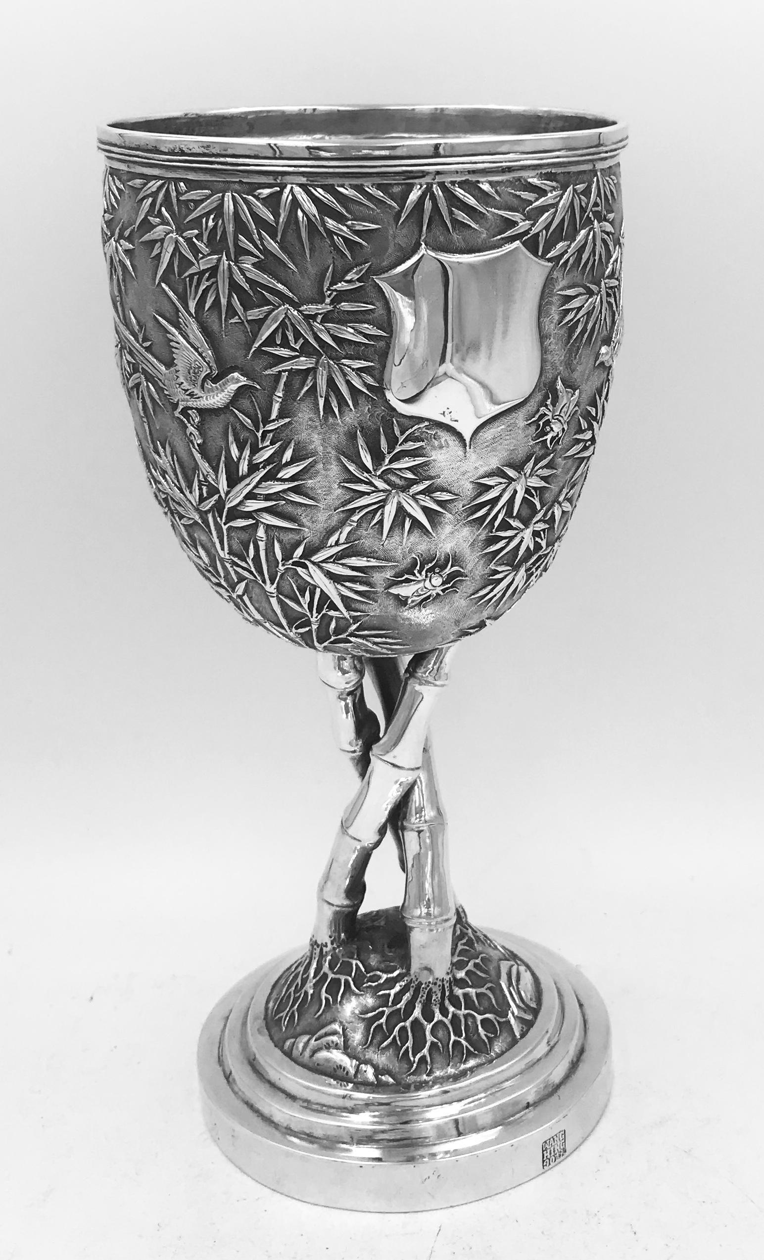 chinese goblet