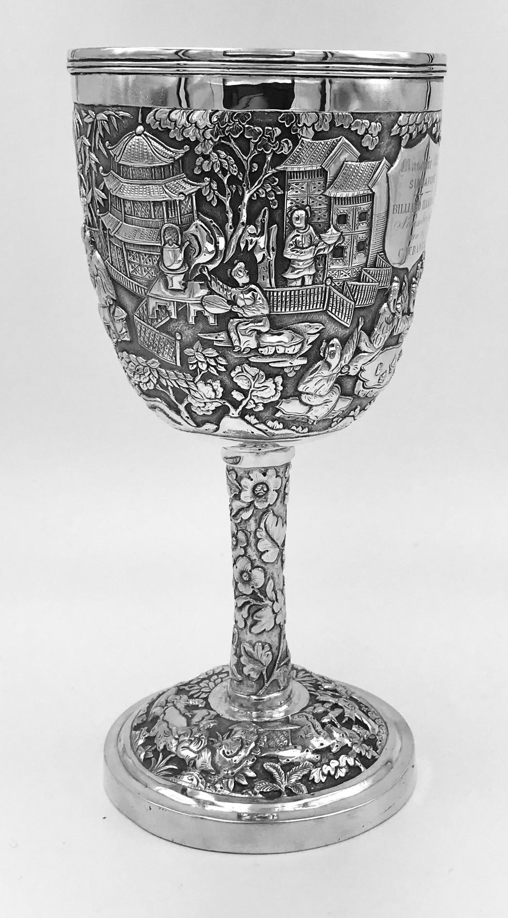 19th Century Chinese Export Silver Goblet