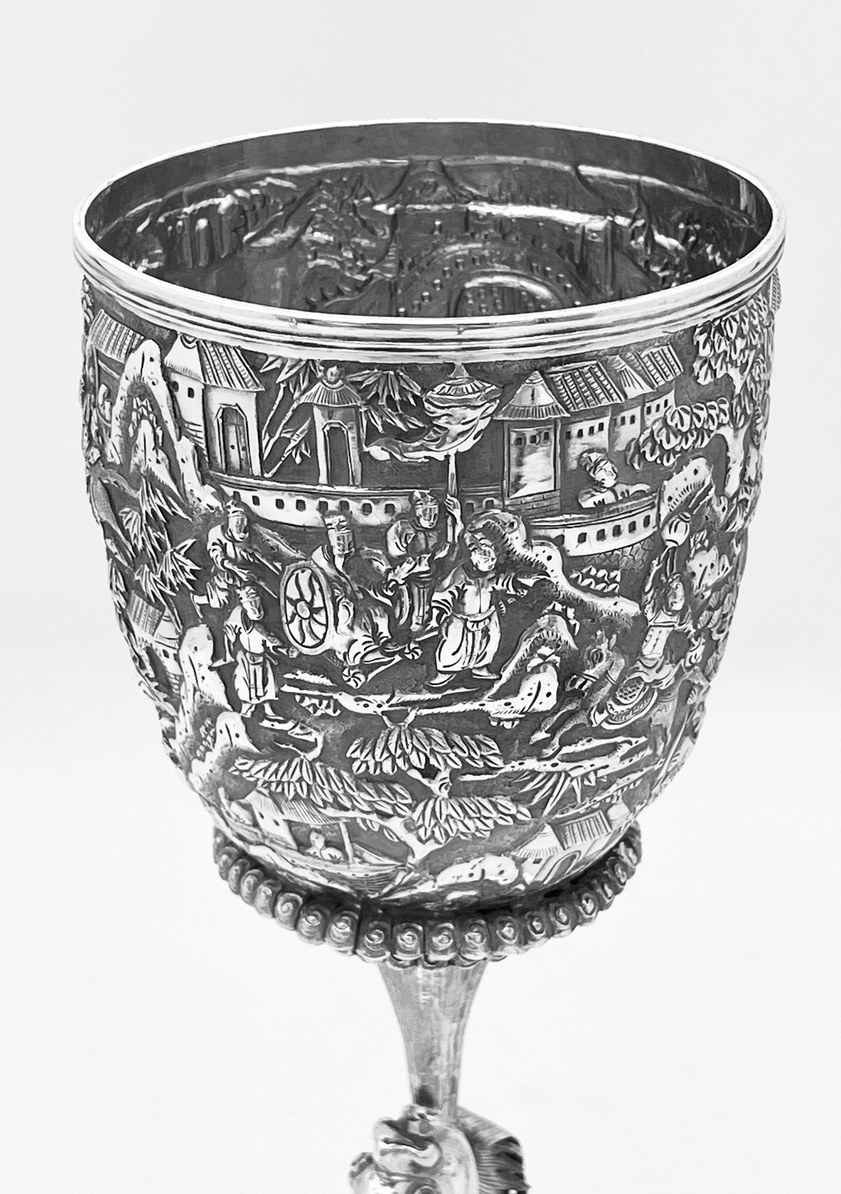 Chinese Export Silver Goblet For Sale 4