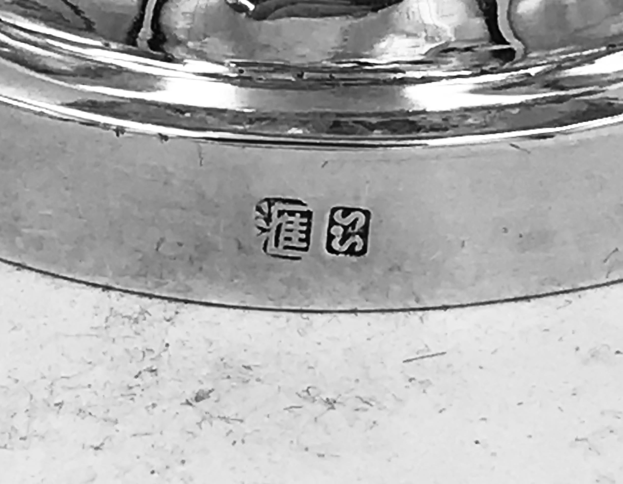 Chinese Export Silver Jug 8