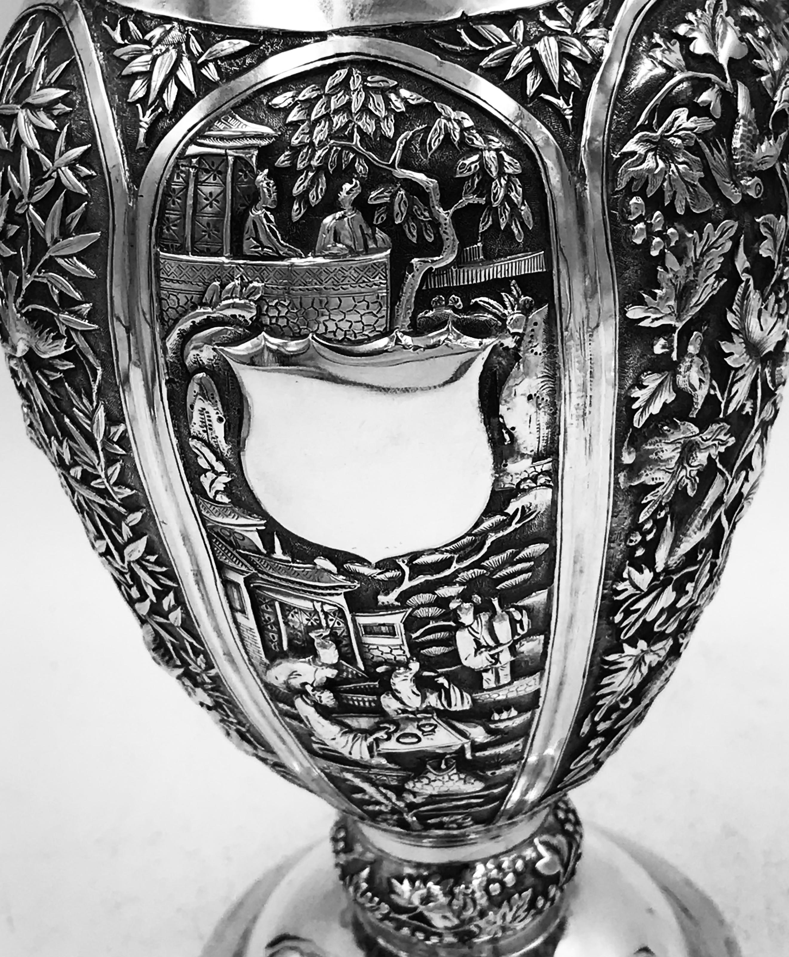 Chinese Export Silver Jug 5