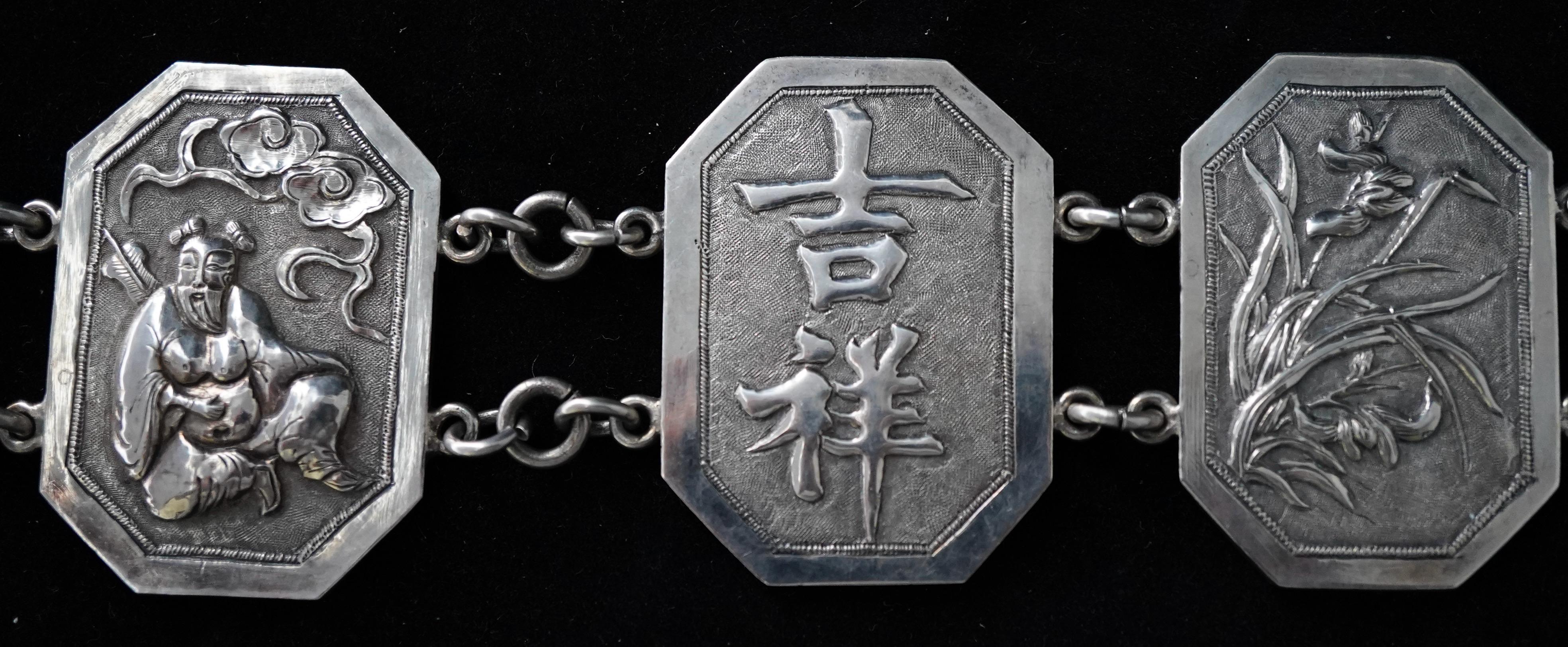 20th Century Chinese Export Silver Ladies Belt, circa 1900s