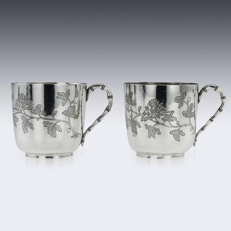Chinese Export Silver Tea Cups, Yang Qing He, circa 1880 at 1stDibs all silver tea cups