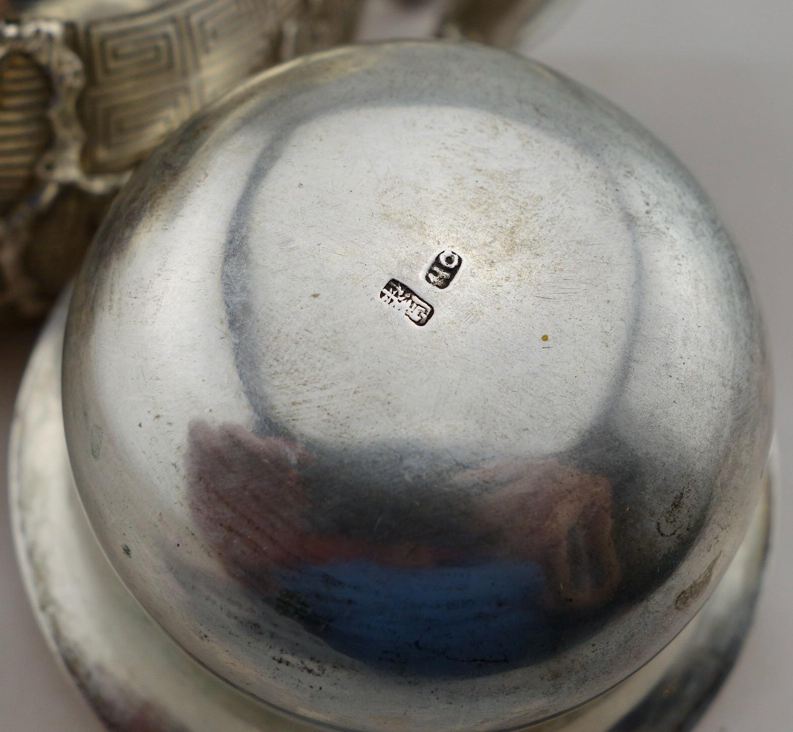 Chinese Export Silver Teapot or Kettle on a Stand by Hung Chong, circa 1900 4