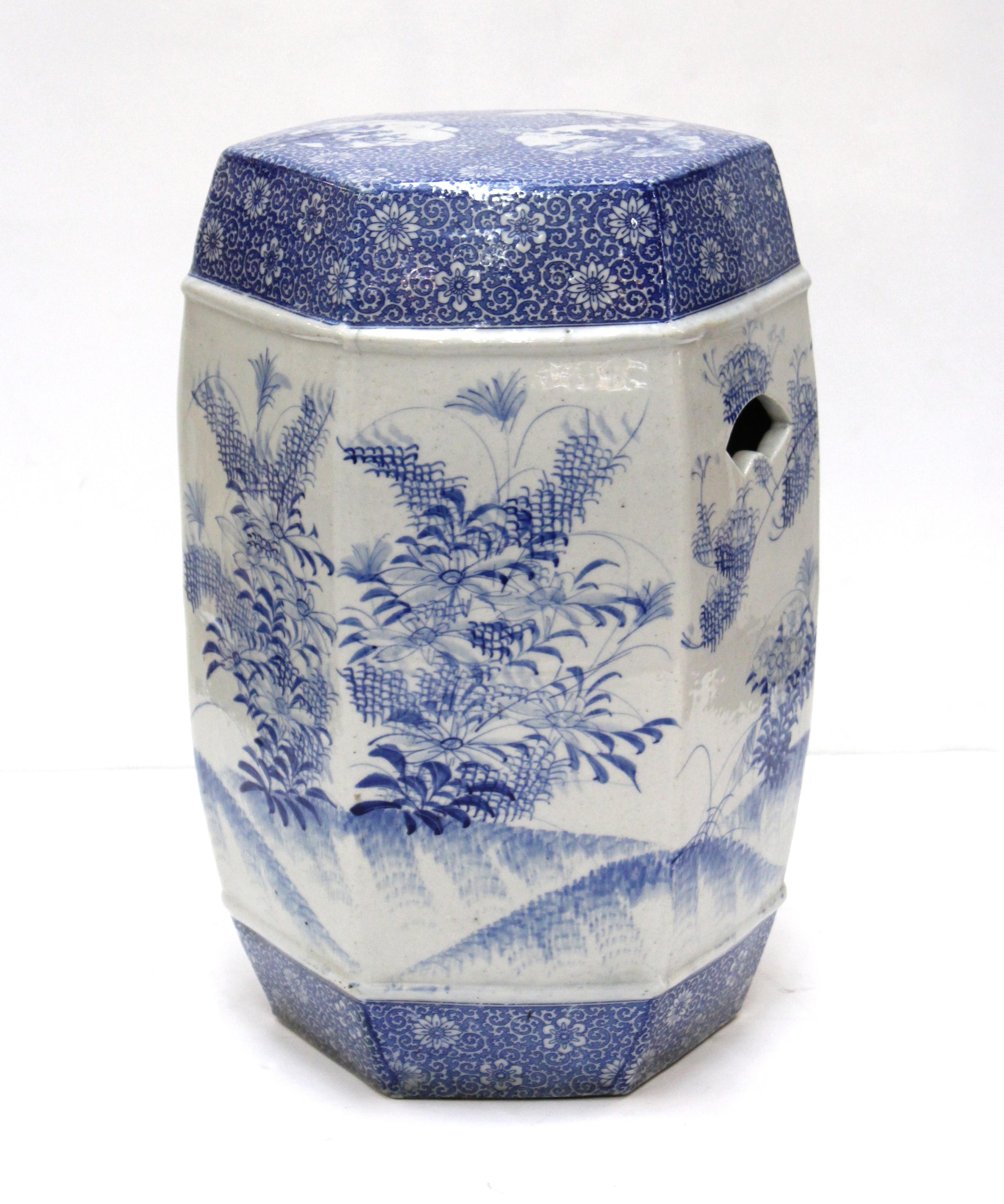 Chinese Export Style Ceramic Garden Stool In Good Condition In New York, NY
