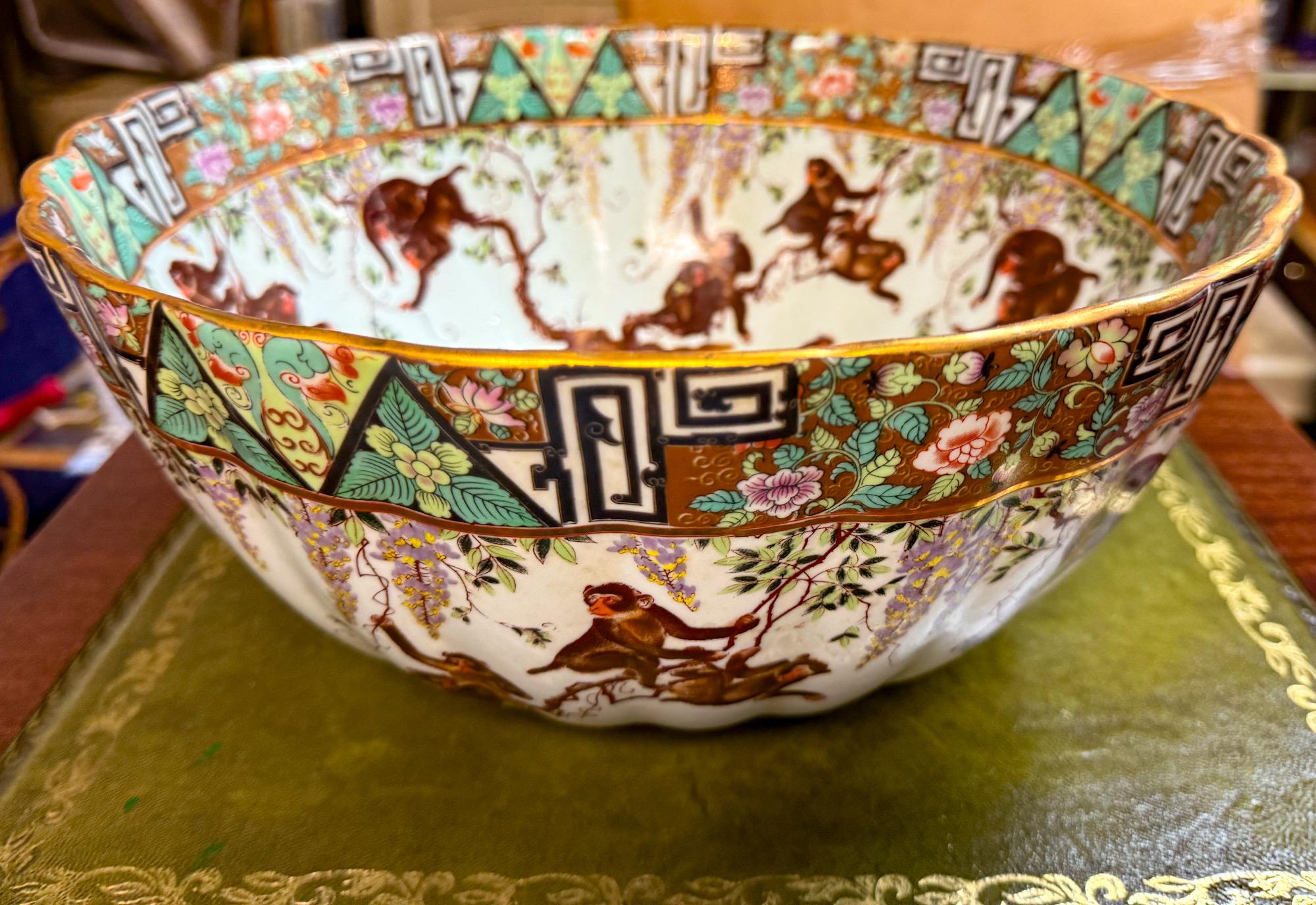 Chinese Export Style Famille Rose  Pottery Bowl W/ Playing Monkeys For Sale 1