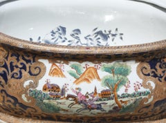 Chinese Export Style Porcelain Montieth