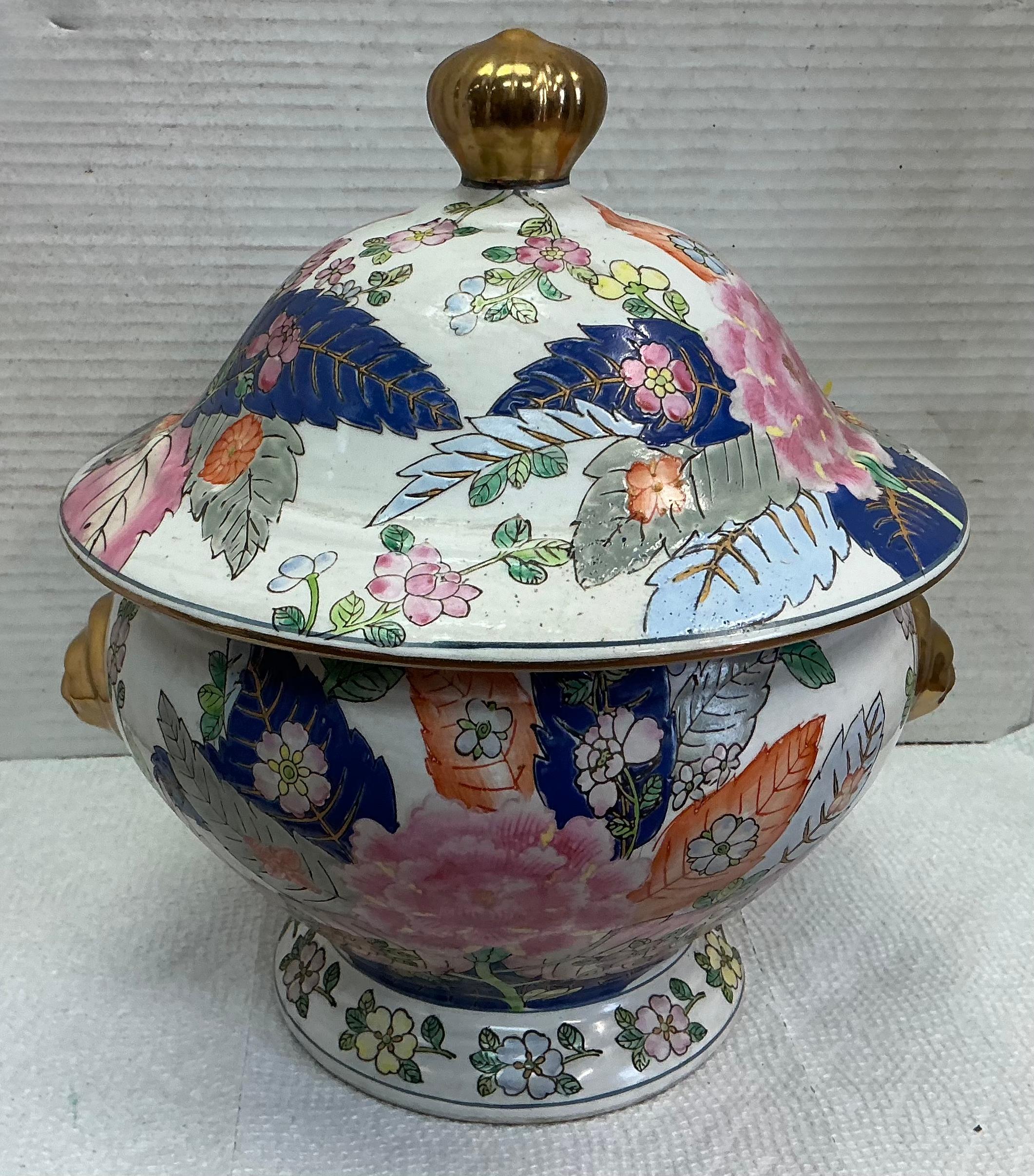 Soupière d'exportation chinoise en poterie à motif de feuilles de tabac en vente 2