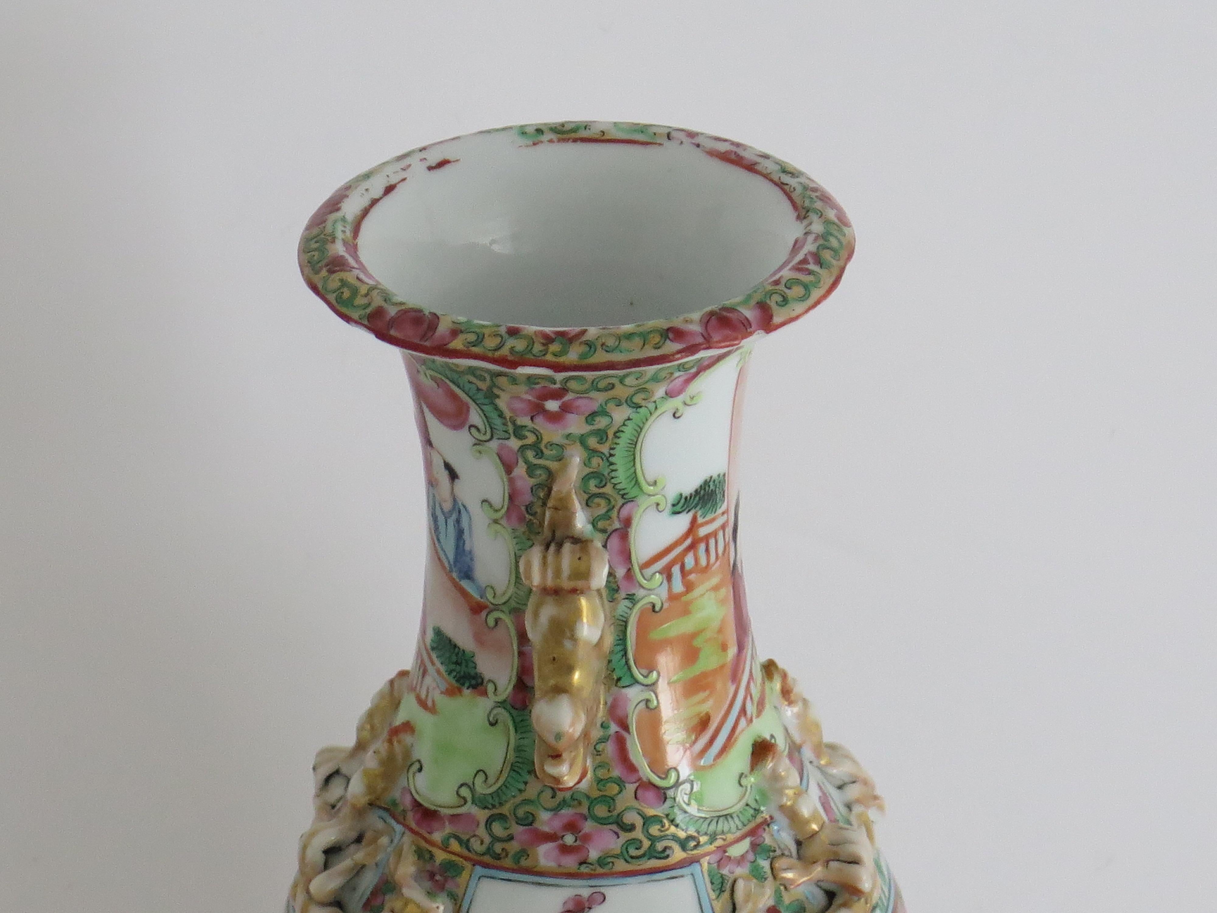 Chinese Export Vase Canton Rose Medallion Porcelain, Qing, circa 1840 For Sale 6