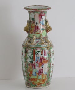 Antique Chinese Export Vase Canton Rose Medallion Porcelain, Qing circa 1840